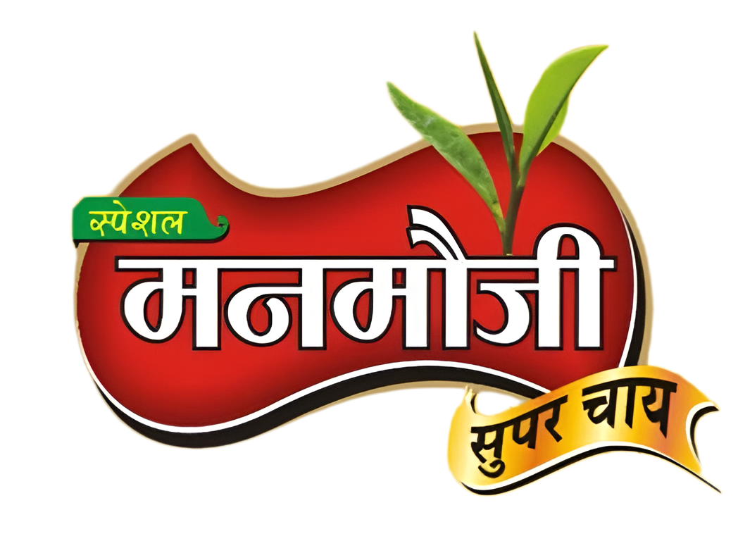 Satyam Tea Company Logo